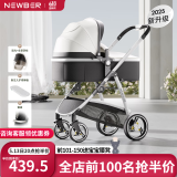 纽贝耳newber婴儿推车可坐可躺双向婴儿车轻便折叠儿童高景观新生宝宝 黑白【遮光蚊帐+护脊睡板+餐盘】