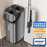 百世王妃不锈钢拖把家用一拖净带桶一套干湿两用平板拖把免手洗拖布墩布 升级封釉款+共6布【黑色】