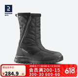 迪卡侬SH100男士雪地靴加厚保暖防水防滑登山徒步棉靴-2951928