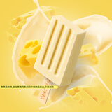 中街1946小棒支系列单支装随心选 儿童冰淇淋冰激凌雪糕 任选15支享优惠 轻芝士冰酪50g