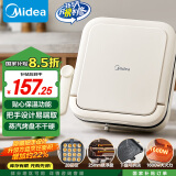 美的（Midea）电饼铛家用下盘可拆洗大火力三明治早餐机煎烤锅 方形双面加热加深大尺寸升级蒸汽烙饼烤肉锅28J51