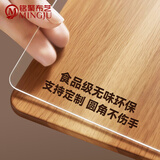 铭聚布艺（MINGJU）桌布 软玻璃无味加厚PVC餐桌垫防水防油水晶板定制茶几垫60*120cm