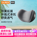 乔氏汽车头枕司机太空记忆棉比亚迪护颈枕奥迪靠枕车用宝马车座颈椎枕