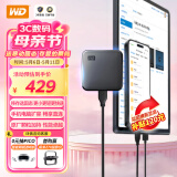 西部数据(WD) 480GB 移动固态硬盘（PSSD）Elements SE新元素 SSD type-c接口 外接直连手机笔记本电脑两用