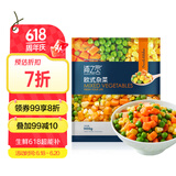 京鲜生 浦之灵欧式杂菜900g/袋 水果玉米粒 进口青豆 轻食沙拉 冷冻蔬菜