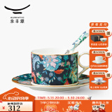 永丰源幸福满园 陶瓷咖啡杯套装 小精致简约陶瓷杯碟 200ML咖啡杯 3头杯碟（蓝色底）