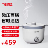 膳魔师（THERMOS）电压力锅高压锅电饭煲家用1-2-3人用0涂层系列3升迷你小型多功能百膳电饭锅全自动排气不锈钢内胆 【微压百膳】白色尊享款 3L