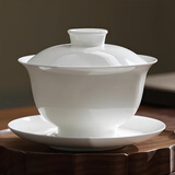 一品工坊潮州工夫茶具骨瓷盖碗单个高档薄胎三才泡茶碗大号不烫手陶瓷盖碗 婉仪盖碗-超大号