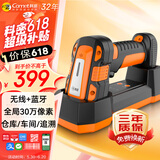 科密(comet)无线扫码枪 一二维码工业条码扫描枪器 超市仓储物流快递药品追溯UDI码 TE530D