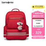 新秀丽（Samsonite）考拉学生书包男女孩儿童节礼物双肩包高颜值背包减负1-3年级TU6