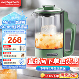 摩飞电器（Morphyrichards）养生壶便携煮茶器烧水壶养生杯小型办公室家用多功能煮茶壶一体热水壶0.6L MR6086 绿