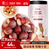 福东海  芡实300g 鸡头米果 炖汤煲粥配料红皮芡实仁 五谷杂粮粗粮