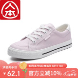 人本帆布鞋女 春秋板鞋子女情侣新款布鞋学生韩版街拍女 粉色 39 女款