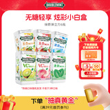 绿箭口香糖弹立方6盒约235g接吻糖口气清新糖休闲零食糖果解馋小零食