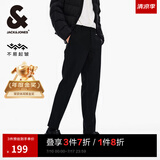 杰克·琼斯（JACK&JONES）男装夏季商务通勤时尚舒适个性潮百搭抗皱休闲裤锥形裤子品牌男裤 E40黑色 夏款 32 175