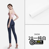 妙图2.7x11米加厚摄影背景纸原浆纸影楼人像网红直播背景墙抗皱无痕单色纯色幕布静物拍摄产品白底图 28/雪白（纯白） 2.7x11m