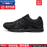 亚瑟士（ASICS）男鞋女鞋 2025夏季款稳定基础运动鞋 慢跑缓冲减震透气马拉松跑鞋 【JOG 100 2】黑武士/店长推荐 42 (265mm)