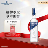 维波罗瓦（WYBOROWA)  伏特加 进口洋酒 40度 原味 700ml  