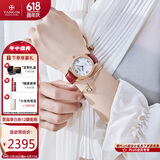 天珺（TANGIN）瑞表女士手表 全自动机械女表 时尚镶钻名媛 送女友 T7023LHWFSB