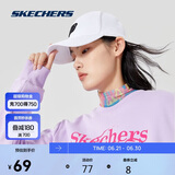 斯凯奇休闲情侣遮阳鸭舌帽男女同款时尚防晒帽运动棒球帽百搭休闲