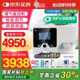 瑞迈特 双水平无创呼吸机家用G2SB30T肺病机二氧化碳潴留呼吸衰竭