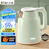 小熊（Bear）烧水壶 电热水壶 电水壶家用 智能双层防烫自动断电极速烧水 ZDH-H15L6 1.5L大容量