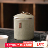 祥业小茶叶罐哥窑陶瓷茶叶盒茶仓普洱装小号便携迷你旅行存储密封罐 哥窑茶仓-禅茶一味（豆黄）