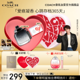 蔻驰（COACH）纽约男士淡香水40ml高定心形礼盒 生日节日礼物送男友老公套装