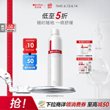 薇诺娜舒敏保湿喷雾300ml爽肤水补水保湿修护护肤品化妆品