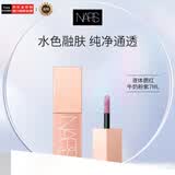 NARS纳斯娜斯小粉金液体腮红#WANDERLUST牛奶粉紫生日礼物27年7月到期