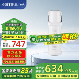 沁园（TRULIVA）厨下净水器滤芯小白鲸小水钻400G滤芯第2级反渗透RO膜滤芯(KRL3913/5003)RO-400-3012-MK(Ⅱ)-5C