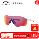 OAKLEY欧克利骑行眼镜太阳镜运动眼镜护目镜EVZERO 9313 谱锐智公路-04