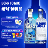 伏特加原味700ml+安迪沃霍尔限量版700ml组合套装