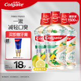 高露洁（Colgate）【孙颖莎同款】清爽柚子味漱口水1500ml含氟精油漱口水去口臭自营