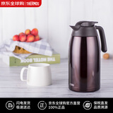 膳魔师（THERMOS）保温壶真空保温水壶热水瓶大容量家用暖壶 2000ml THV-2000-CBW