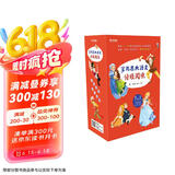 学而思 大语文分级阅读 第一学段第一辑 一二年级小学必读（全10册）格林童话 中国神话故事 昆虫记 伊索寓言 柳林风声 木偶奇遇记 尼尔斯骑鹅旅行记 春秋故事 胡桃夹子 安徒生童话选