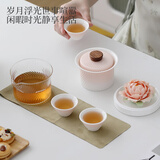 Para Ella牡丹瓷永生花茶具高级小众生日礼物女新婚结婚订婚感恩圣诞节闺蜜