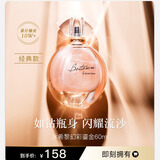冰希黎【因业务调整，本店暂不售卖产品，辛苦搜索冰希黎旗舰dian购买】