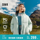 森马（Semir）轻松羽绒|x超级植物羽绒服女中长款防水oversize连帽101723113048
