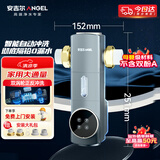 安吉尔前置过滤器家用自动反冲洗防爆40微米双网精滤8.5T大通量全屋入户自来水净水器前十J3525-GWG-6000