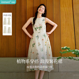茵曼（INMAN）夏季植物碎花印花女装无袖连衣裙百搭宽松花苞长裙子 杏色-新 S