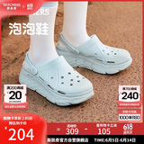 斯凯奇（Skechers）洞洞鞋女士夏季厚底外穿包头凉拖鞋透气软底拖鞋百搭轻便沙滩鞋