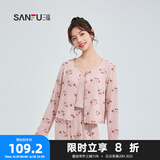 三福女秋季抗菌胸杯三件套睡衣 舒适开衫吊带长裤家居服488145 萌/粉 L