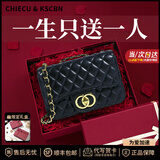 Chiecu Kscbn轻奢包包女包单肩包女士斜挎链条包情人节生日礼物 黑色【送老婆送女友送妈妈】