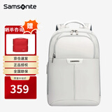 新秀丽（Samsonite）商务出差防泼水女背包双肩背包电脑包时尚通勤 6寸大容量女士书包 浅灰色商务包【可放14英寸电脑】