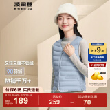 波司登（BOSIDENG）【反季】轻薄羽绒服90绒女短款露营徒步拿捏温差休闲保暖马甲背心 雾镜蓝5457 XL 175/96A