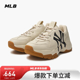MLB鞋子男女复古老爹鞋厚底增高百搭运动休闲鞋3ASHC104N-50BGL-240