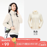 骆驼（CAMEL）户外抓绒衣长袖加厚加绒立领开衫抓绒衣防寒外套 5175 乳白 M
