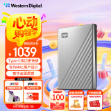 西部数据（WD）4TB 移动硬盘type-c Mac专用 Ultra系列 2.5英寸 银 机械硬盘 笔记本电脑外接加密 大容量家庭存储