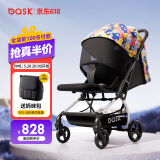 bask魔术师婴儿车轻便可坐可躺0-6岁用减震折叠便携宝宝婴儿推车神器 豪华款小泡泡-遮阳防晒版